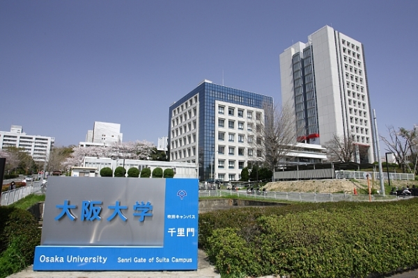 TRƯỜNG ĐẠI HỌC OSAKA NHẬT BẢN